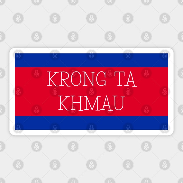 Krong Ta Khmau City in Cambodian Flag Colors Sticker by aybe7elf